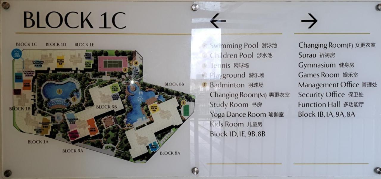 Cozy Home Country Garden At Dangabay Of Jb, Free Wifi And Streaming Johor Bahru Dış mekan fotoğraf